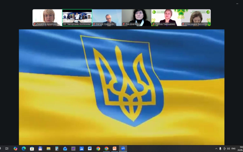 Участь у роботі ІІ Міжнародної науково-практичної конференції «Бізнес-екосистеми: сталий розвиток» (BESD-2026)