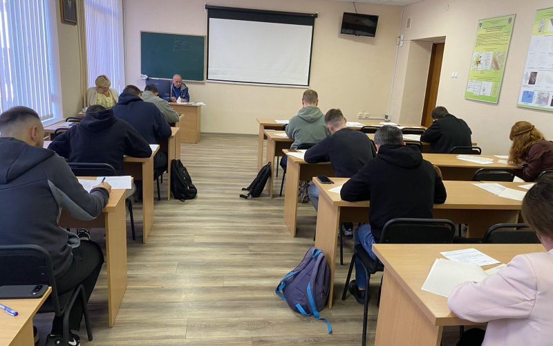 Вступні випробування для здобуття вищої освіти ступеня доктора  філософії за ОНП «Екологія»