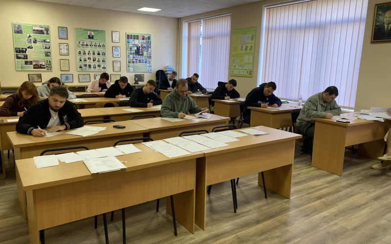 Вступні випробування для здобуття вищої освіти ступеня доктора  філософії за ОНП «Екологія»