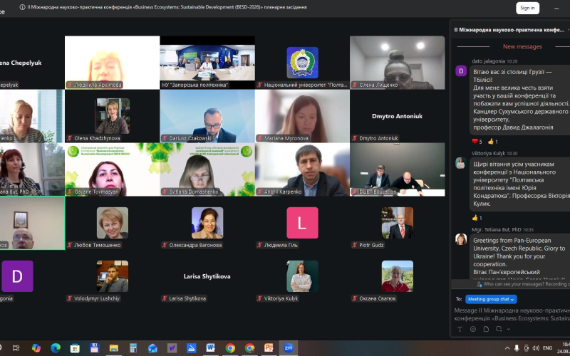 Участь у роботі ІІ Міжнародної науково-практичної конференції «Бізнес-екосистеми: сталий розвиток» (BESD-2026)