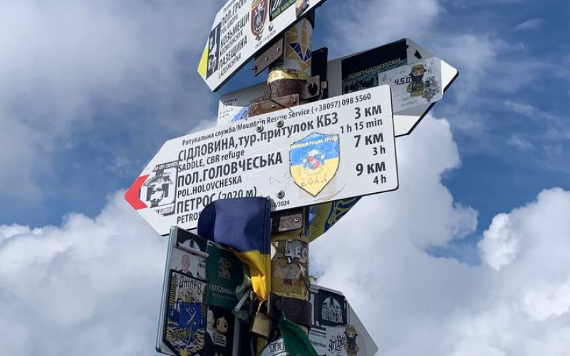 Студенти-екологи ІФНТУНГ підкорили Говерлу:  26 кілометрів Карпатами, командна робота та польовий досвід