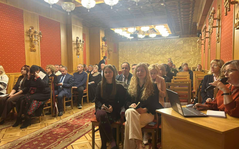 Міжнародна науково-практична конференція «День Карпатської культури»