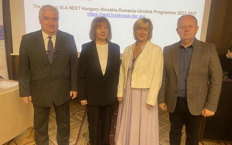 Міжнародна науково-практична конференція «День Карпатської культури»