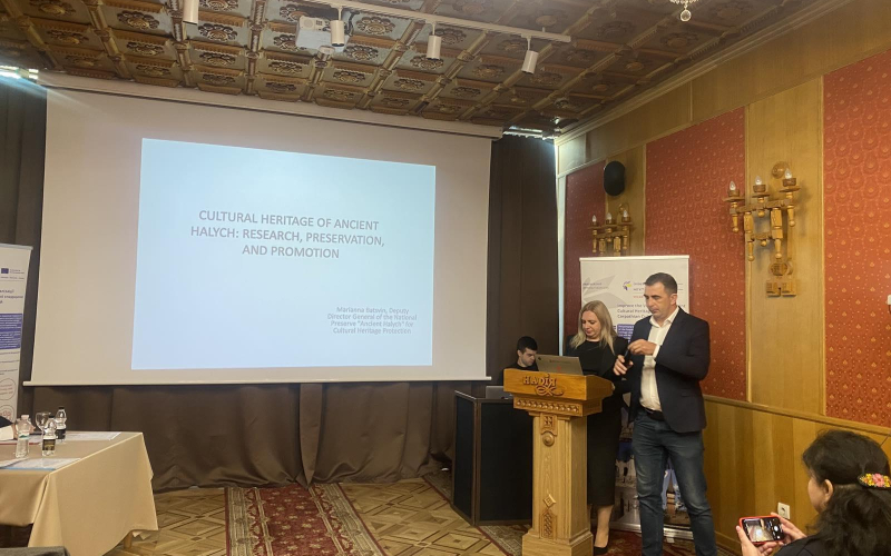 Міжнародна науково-практична конференція «День Карпатської культури»
