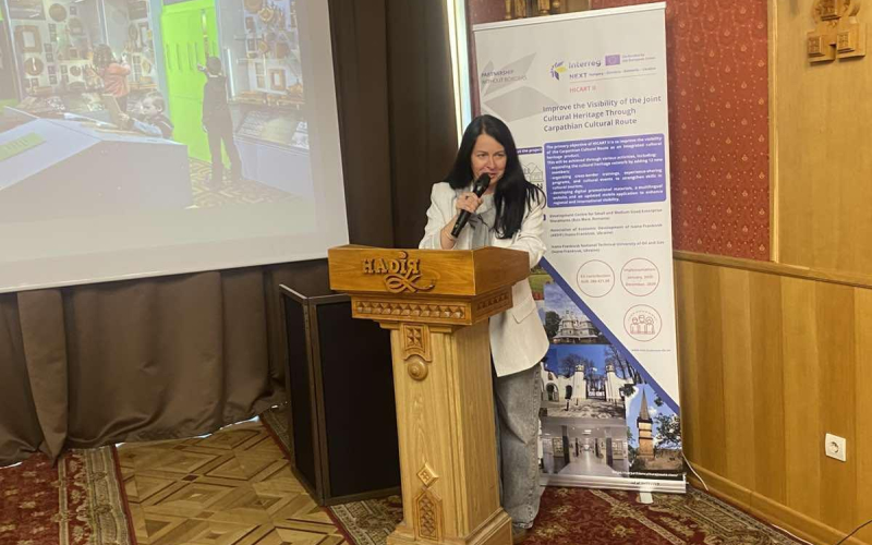 Міжнародна науково-практична конференція «День Карпатської культури»