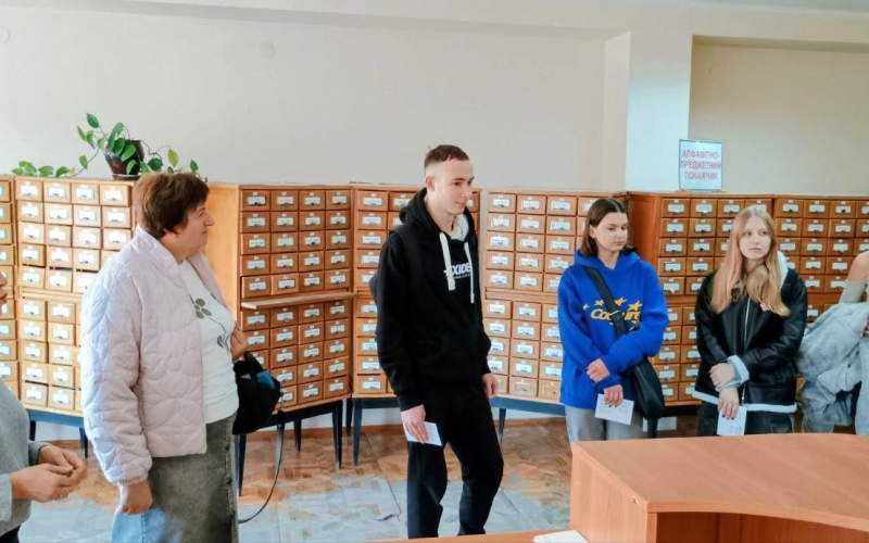 Практичне заняття в університетській бібліотеці 
