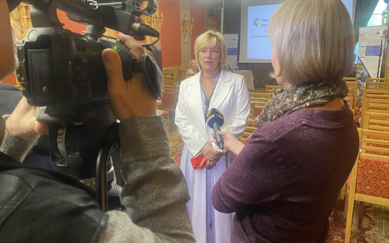 Міжнародна науково-практична конференція «День Карпатської культури»