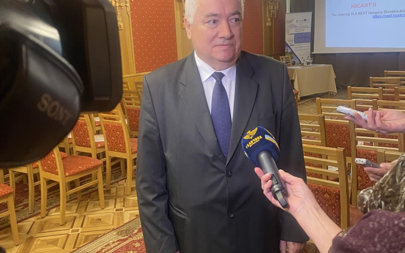 Міжнародна науково-практична конференція «День Карпатської культури»