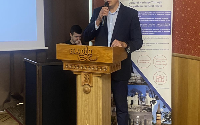 Міжнародна науково-практична конференція «День Карпатської культури»