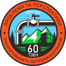 Конференція ТЗЕН