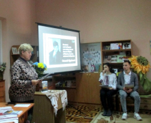Презентація збірки поезій Олексія Курінного «Живу для України»