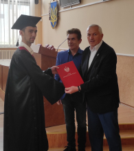 Вручення дипломів