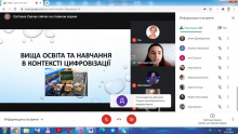https://nung.edu.ua/news/treninh-efektyvni-komunikatsiyi-na-osnovi-metodu-nenasylnytskoho-spilkuvannya-marshala