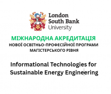 Validation of MSc Informational Technologies for Sustainable Energy Engineering (ITSEE)