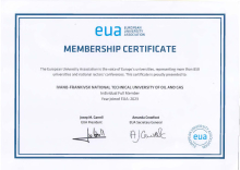 ІФНТУНГ отримав Сертифікат про членство в Асоціації європейських університетів
