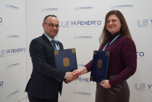 ІФНТУНГ розвиває партнерство з НЕК «Укренерго» 
