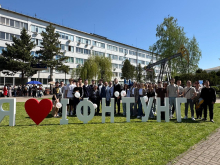 пікнік