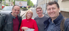апвно