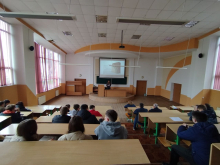 XXXVII науково технічна конференція студентів 2024/2025 н.р. 