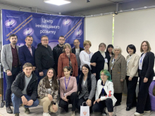 Глобальні виклики – інноваційні рішення