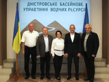 засідання Басейнової ради Дністра