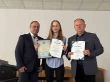 Нові досягнення 