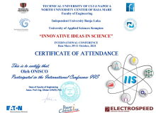 «Innovate Ideas in Science» IIS 2024 