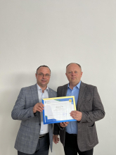 Запрошення до спілки «Української водної асоціації»