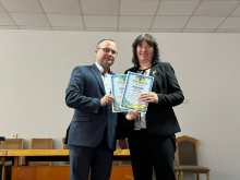 Вітаємо!