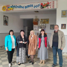 енгьнгье