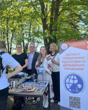 Слово, документ і управління в епоху діджиталу