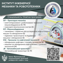 оьог6