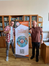 Банер ЦПК