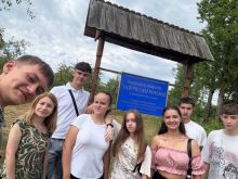 Загально-екологічна навчальна практика 