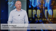 Про вступну кампанію 2025, нові спеціальності та відбудову України