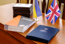 Програма подвійних дипломів: "ІТ для енергетики": новий старт