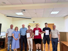 Сертифікати, що відкривають майбутнє