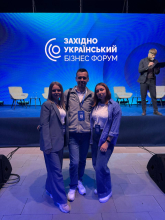 Викладачі та студенти кафедри підприємництва і маркетингу відвідали Західноукраїнський Бізнес Форум
