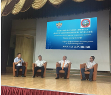 Круглий стіл "Освітньо-наукова програма "Нафтогазова інженерія та технології" в контексті трансформації нафтогазотранспортної та розподільної систем України"