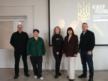 Кібербезпека як пріоритет