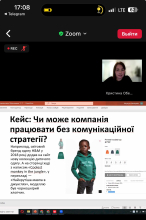 КАФЕДРА ПМ ІФНТУНГ РОЗШИРЮЄ СПІВПРАЦЮ