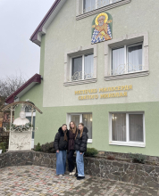 Андріївські вечорниці на кафедрі філології та перекладу: свято традицій та доброчинності