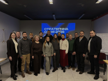 ІФНТУНГ долучився до формування стратегії розвитку ІТ-екосистеми Франківщини