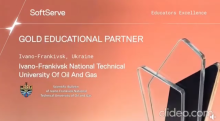 ІФНТУНГ – серед кращих: університет здобув найвищу міжнародну відзнаку GOLD EDUCATIONAL PARTNER від SoftServe.