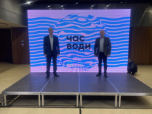 Олег Мандрик  у Києві взяв участь у  Стратегічній сесії з управління та дослідження водної галузі України