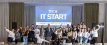 IT Start 2026: ФІТ ІФНТУНГ на хвилі майбутнього