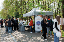 Місто починається тут