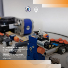 Відкрий свій шлях у світ сучасних технологій, розумних машини та цифрового виробництва