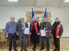 Партнерство заради безпеки і взаємодопомоги