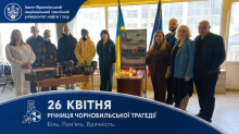 В ІФНТУНГ вшанували пам’ять жертв Чорнобильської катастрофи